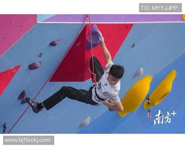 攀岩界权威发布最新实力榜单揭示顶尖选手风采与潜力